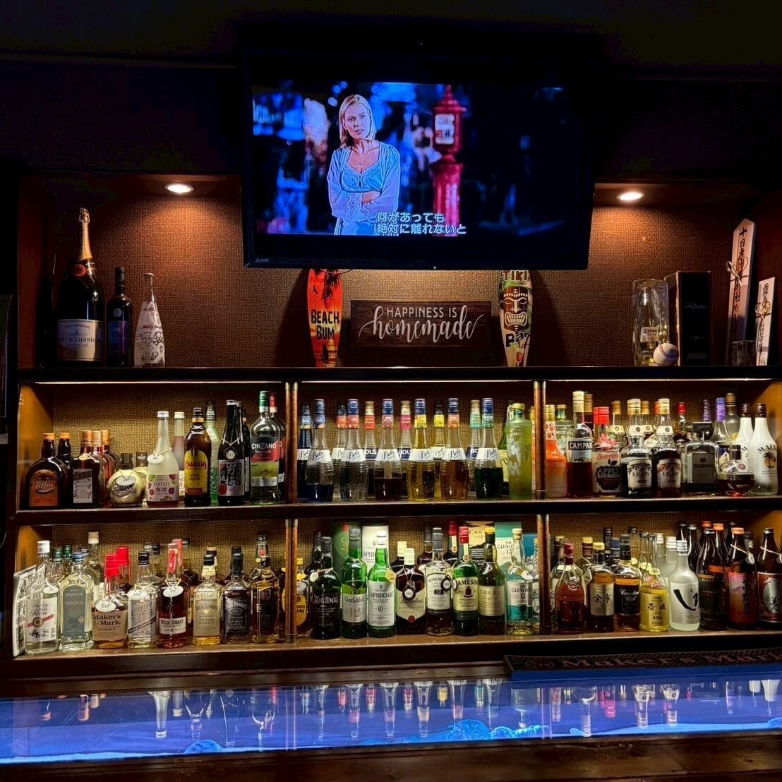 アンドハピネス