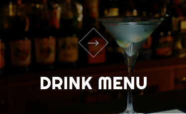 ドリンクメニュー